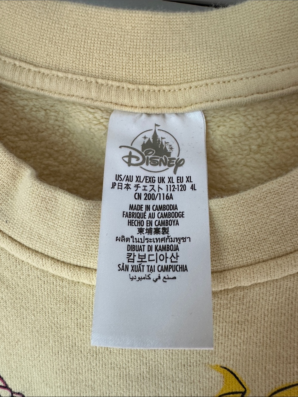 Disney Parks 2023 Halloween Crewneck Sweater - Picture 2 of 3